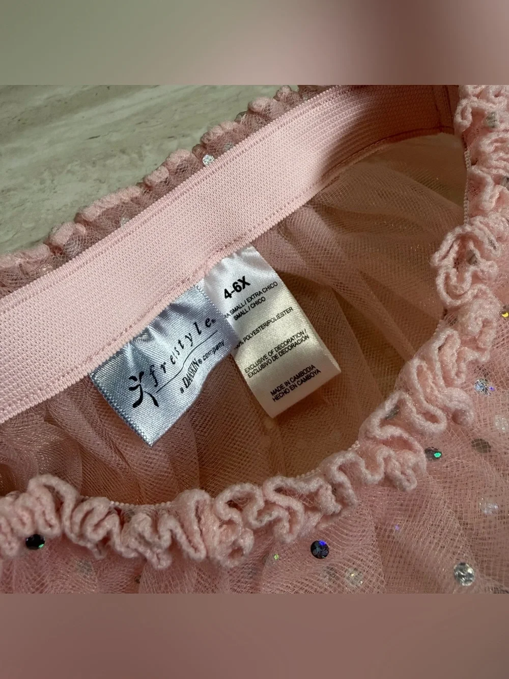 NWOT Freestyle Danskin Little Girl Dance Tutu Skirt *4-6X